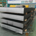 ASTM A285 Gr. C Mild Steel Sheet